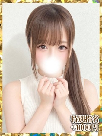 もえさんの写真2枚目