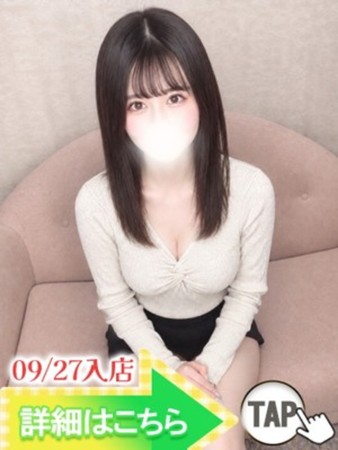 流星あきらさんの写真1枚目