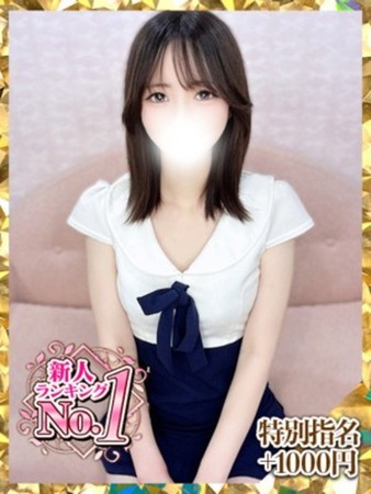 はるさんの写真1枚目