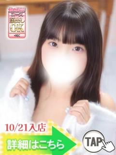 ありあ