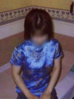 あずさ