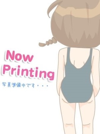 あおいさんの写真1枚目