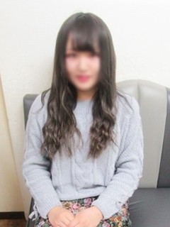 えま