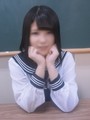 はる