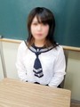 める