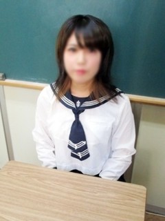 める
