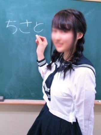 ちさとさんの写真3枚目
