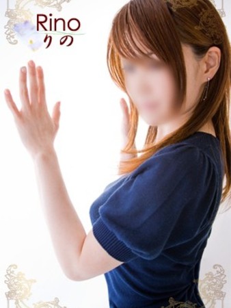 りのさんの写真1枚目