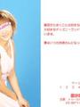 亜沙奈