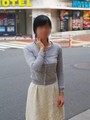 あおい