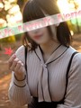 愛莉亜(ありあ)
