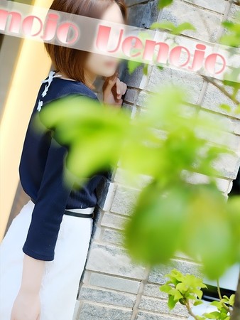 光(ひかる)さんの写真2枚目