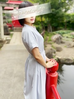 佐倉