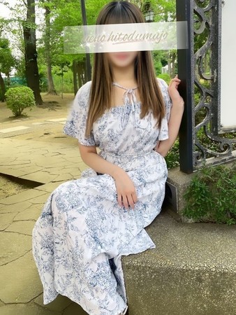 ふうさんの写真4枚目