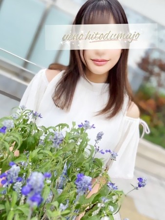 琴美(ことみ)さんの写真2枚目