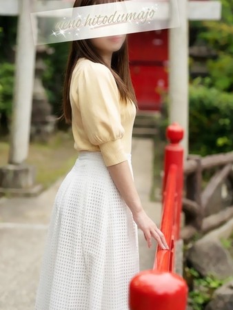 柚(ゆず)さんの写真2枚目