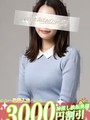 千秋(ちあき)