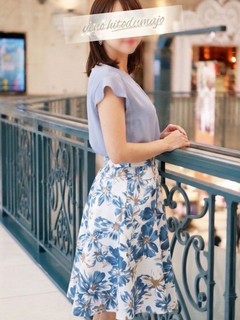 京