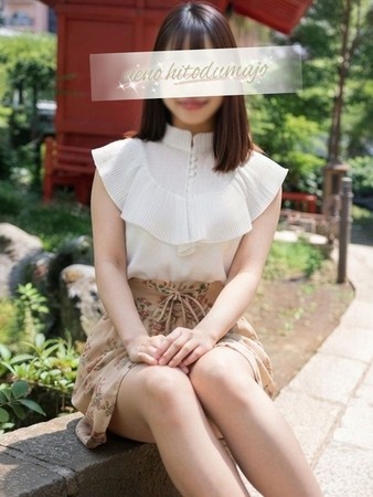 咲結(さゆ)さんの写真2枚目