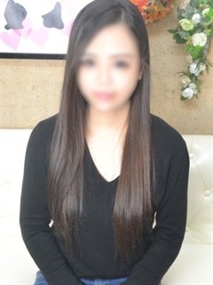 るな