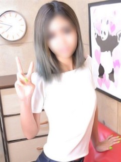 あいな