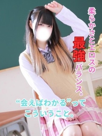 さらさんの写真1枚目