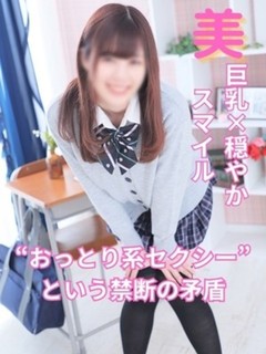 あいり