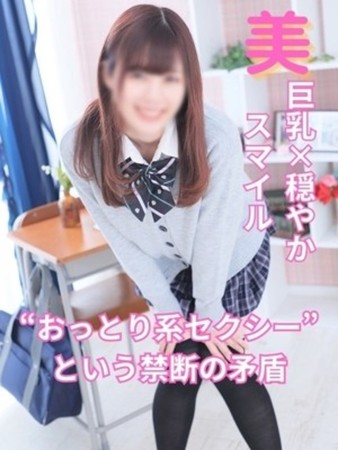 あいりさんの写真1枚目