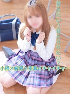 もか