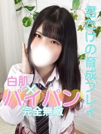 ひよりさんの写真1枚目