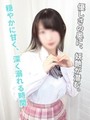 あこ
