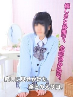 ゆかり
