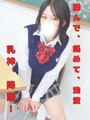 ほむら