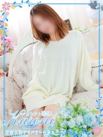 真森さんの写真1枚目