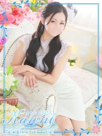 押切さんの写真2枚目