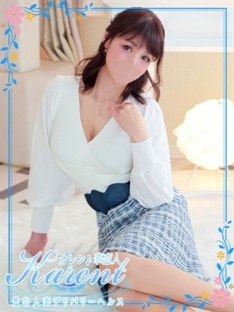 米倉さんの写真1枚目
