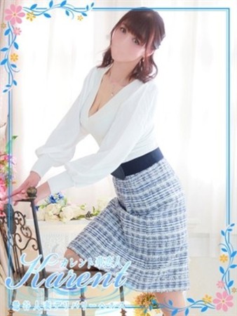 米倉さんの写真3枚目