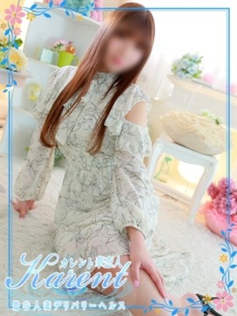 一ノ瀬さんの写真2枚目