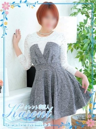 寺元さんの写真1枚目