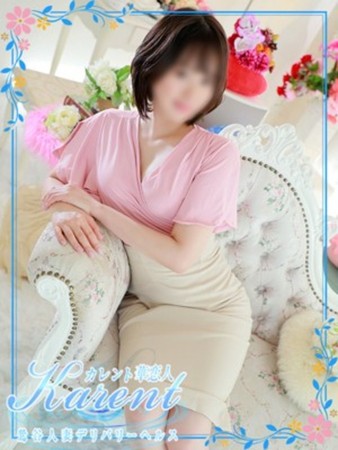 河北さんの写真2枚目