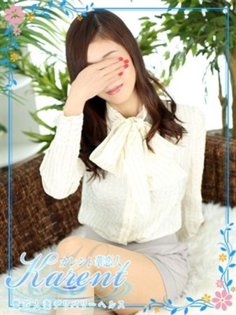 鮎川さんの写真1枚目