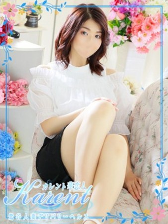 沖田さんの写真2枚目
