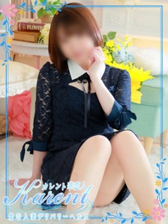 藤井さんの写真1枚目