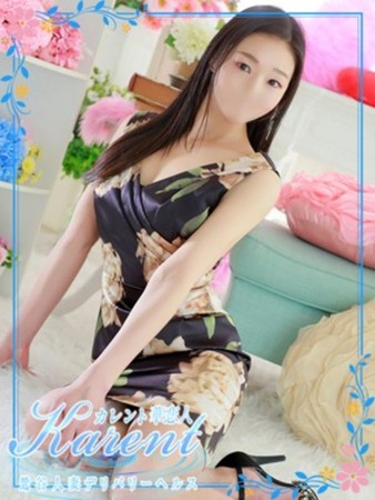 水川さんの写真3枚目
