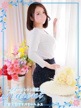 石原さんの写真1枚目