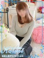 桐生