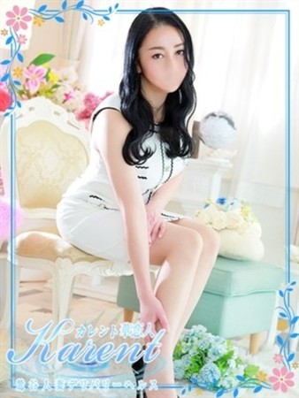 塚原さんの写真2枚目