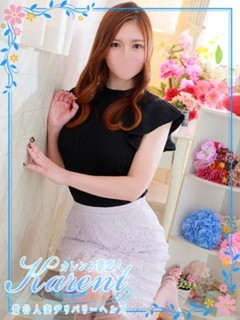 清井