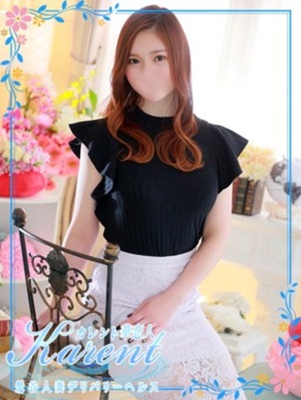 清井さんの写真2枚目