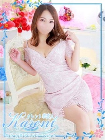 工藤さんの写真1枚目